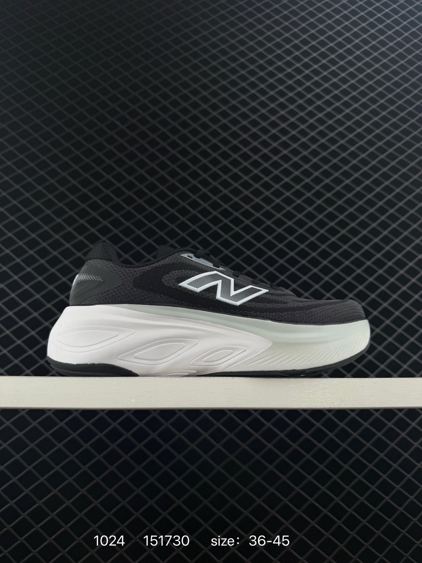 New Balance NB Fresh Foam